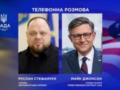 Стефанчук пригласил спикера Джонсона посетить Киев