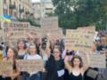 В ряде городов Украины проходят протесты