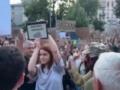 Безуглая пришла на протесты в Киеве