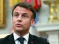 Макрон заявил, что Франция официально признает государство Палестина: США назвали решение  пощечиной  жертвам событий 7 октября