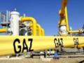 Газ в ЕС подешевел до трехмесячного минимума