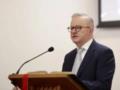 Австралия призывает Израиль обеспечить палестинцев продовольствием — CNN