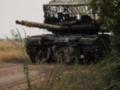 Россия наступает на 11 направлениях - Генштаб