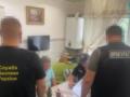 На Львовщине чиновница РГА присвоила более 2 млн грн
