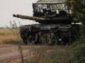 Генштаб обновил данные о потерях российской армии