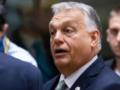 Орбан предлагает Украине стать  буферным  государством