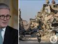 Стармер вслед за Макроном заявил о необходимости признания Палестины