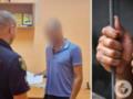 На Киевщине мужчина во время конфликта лопатой побил до смерти знакомого. Подробности дела и фото