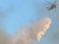 На греческом острове вспыхнул масштабный пожар: людей призвали эвакуироваться