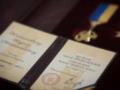 Названо число воинов, удостоенных звания Героя