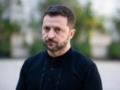 Зеленский заявил, что в следующем году войны может не быть
