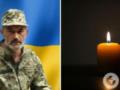 Строил фортификации: от ранений умер Герой из Киевской области Михаил Пархоменко.