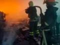 Атака на Харьков: в двух районах пожары