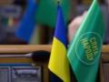 В СН отрицают нехватку голосов за закон о НАБУ
