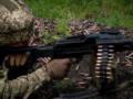Обновлены карты боевых действий на фронте
