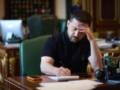 Зеленский ввел в действие новые санкции СНБО