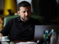 Зеленский подписал закон о реформе АРМА