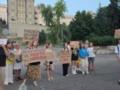 В Киеве митингующие снова вышли на протесты