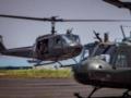 Киев планирует производство вертолетов с компанией США