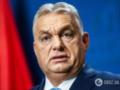  Миллиарды для Украины, крохи для фермеров : Орбан шантажирует ЕС бюджетом и выдвинул свои требования