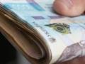 Украинцы резко увеличили свои зарплатные ожидания: сколько хотят получать