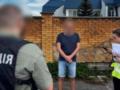 Расхищение 2,5 млн: в Киеве задержали шестерых чиновников