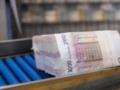 Важная выплата в Украине может вырасти до 50 тыс. грн: законопроект уже в Раде