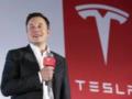 Tesla подписала многомиллиардное соглашение с Samsung на производство  мозга  для своего авто