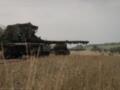 ЗСУ ведут бои с армией РФ на 12 направлениях