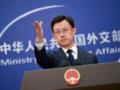 Китай резко отреагировал на санкции Украины