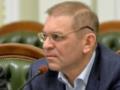 Пашинский сообщил, что выиграл суд у иностранного СМИ