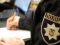 На Житомирщине во время родов умер ребенок: врачу объявлено подозрение