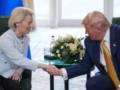 Сделка Трампа с ЕС. Проблемы для России