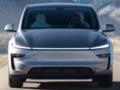 Самая дешевая модель Tesla всех удивила: что это за автомобиль