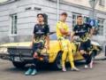 Рух представил обновленную игровую форму
