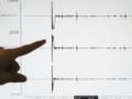 На Буковине зафиксировали новое землетрясение магнитудой 2,3