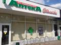 Вслед за Аэрофлотом: хакеры атаковали аптеки в России
