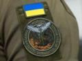 ГУР предупредило об информационной операции Кремля