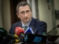 НАБУ расследует еще один эпизод по Чернышеву: экс-министр устроил охрану и домашний персонал в  Нафтогаз 