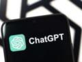 ChatGPT представил новый режим для школьников и студентов