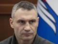 Еще один гвоздь в местное самоуправление: Кличко призвал депутатов не голосовать за законопроект, который предусматривает взыска