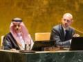 15 стран вместе с Францией готовы признать государственность Палестины