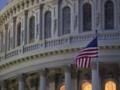 Демократы в Сенате США проголосовали против продажи оружия Израилю