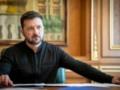 Зеленский призвал участников конференции ОБСЕ конфисковать активы РФ