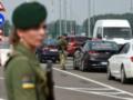В Украине уже скоро появится государственное приложение для приобретения билетов на международные автобусы