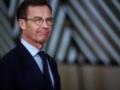 Швеция призывает ЕС приостановить торговую часть Соглашения об ассоциации с Израилем