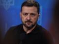 Зеленский назвал главную особенность ночного удара РФ по Киеву