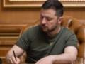 Решение согласовано: с августа украинские военные получат дополнительные 15 дней отпуска