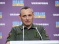 Игнат: Не все системы ПВО могут сбить реактивные дроны России