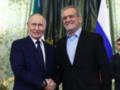 Россия и Иран взяли курс на  столкновение  с Трампом — The Hill